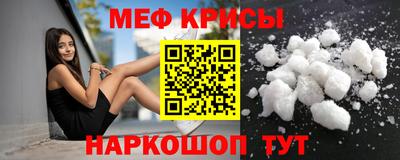 кокаин Конаково