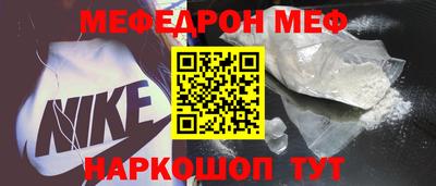бутират Коммунар