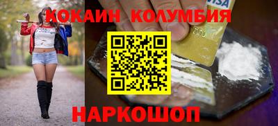ALPHA-PVP Комсомольск-на-Амуре