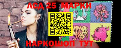 бутират Коммунар