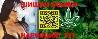 бутират Коммунар