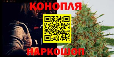 ALPHA-PVP Комсомольск-на-Амуре