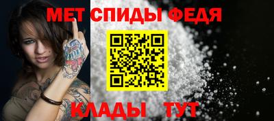 бутират Коммунар