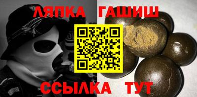 кокаин Конаково