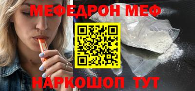 ALPHA-PVP Комсомольск-на-Амуре